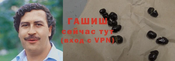 героин Приозерск