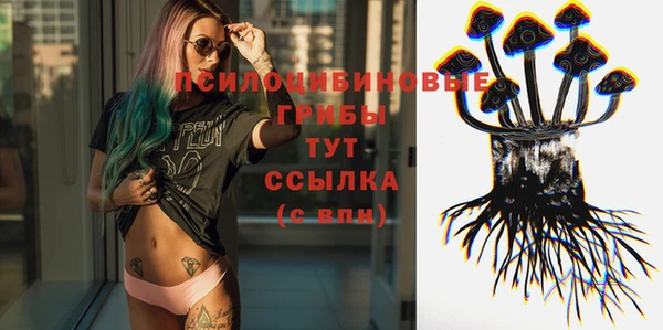 мефедрон VHQ Россошь