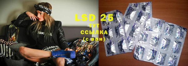 героин Приозерск