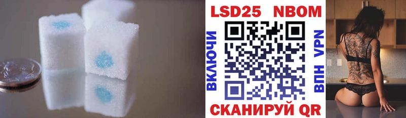 ЛСД экстази ecstasy  Купить закладки  Елизаветинская 